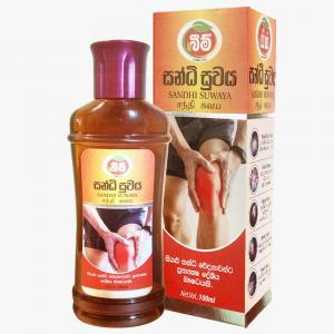 Ajurvédský Sandi Suwaya Oil – olej zmírňující bolesti kloubů 100 ml Ajurvédský Sandi Suwaya Oil – olej zmírňující bolesti kloubů 100 ml